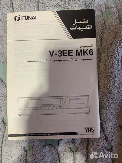 Кассетные видеомагнитофоны