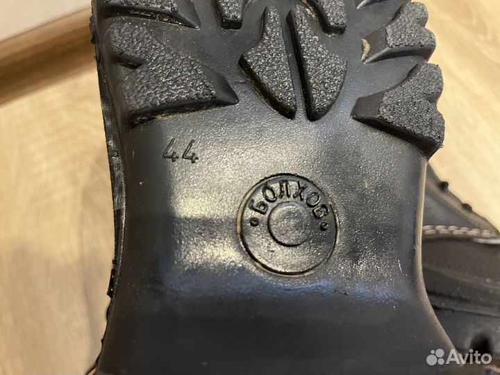 Берцы ботинки рабочие 44 размер