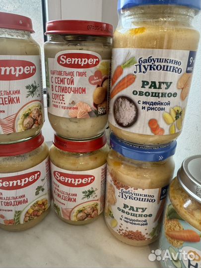 Детское питание пюре разное