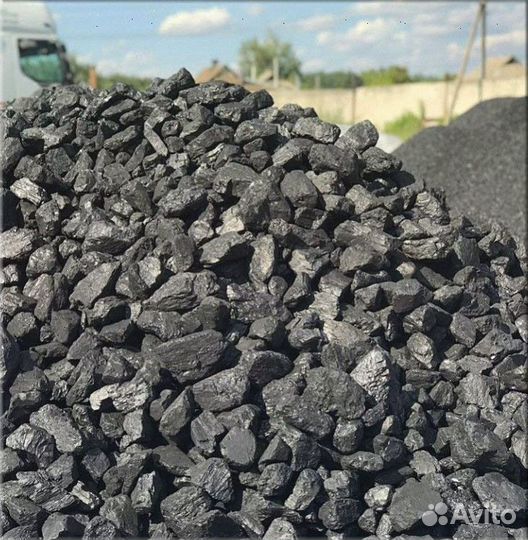 Уголь с доставкой без посредников