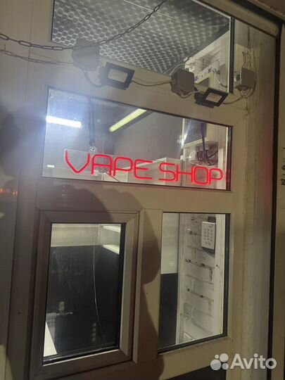 Вывеска светодиодная Vape Shop