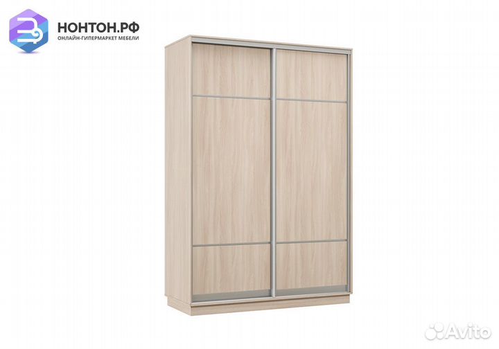 Шкаф-купе двухдверный Пегас ясень шимо светлый