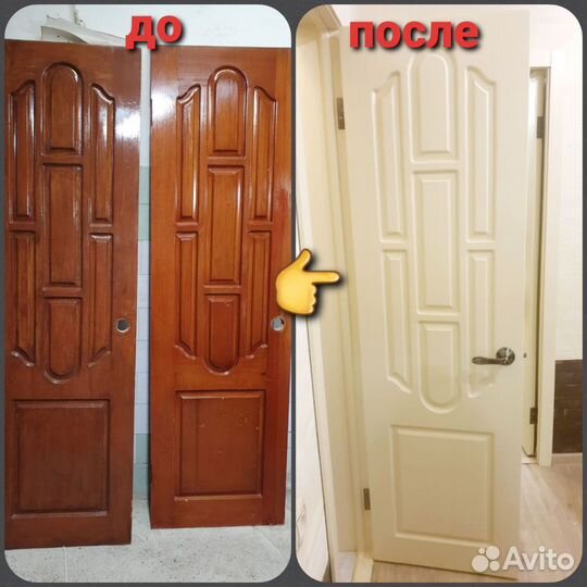 Реставрация деревянной мебели