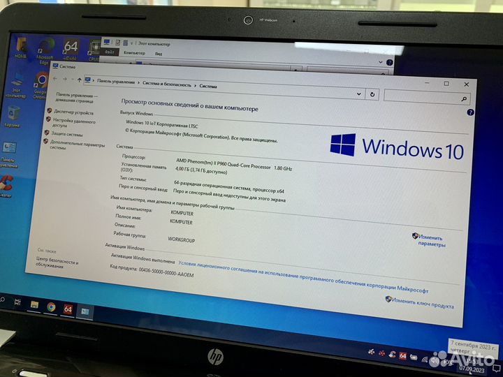 Hp pavilion g6