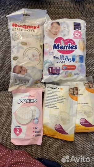 Сумка в роддом