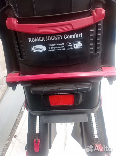 Сиденье детское для велосипеда Römer