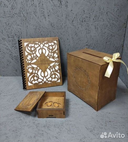 Казна для денег