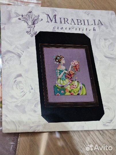 Mirabilia