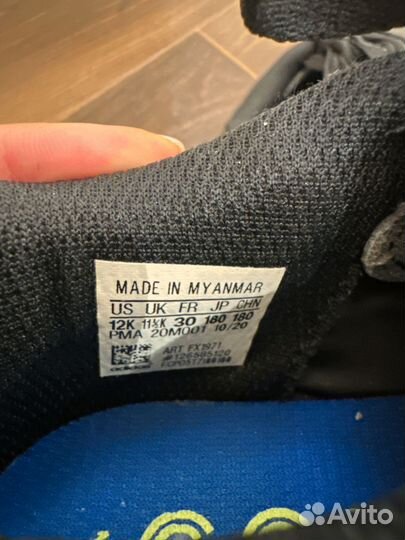 Бутсы adidas мальчик