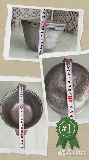 Советский казан на 1л.и сковорода СССР