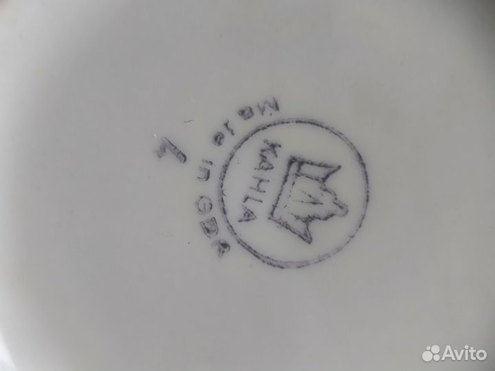 Сервиз столовый Мадонна гдр