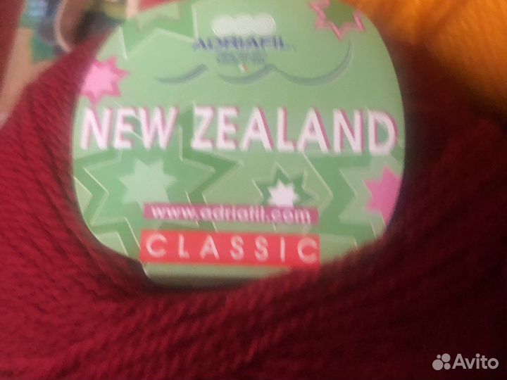 Новая пряжа. 5 мотков