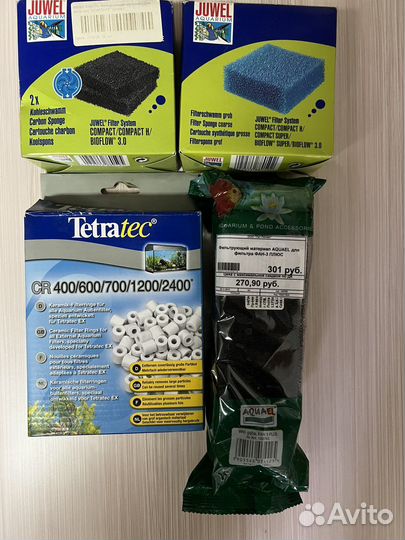 Аквариум aquael hexaset II 60