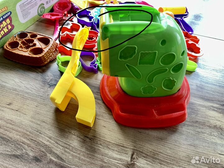 Игровой набор Веселая лепка