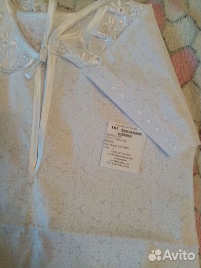 Крестильная рубашка