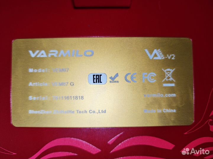 Клавиатура Varmilo VEM87