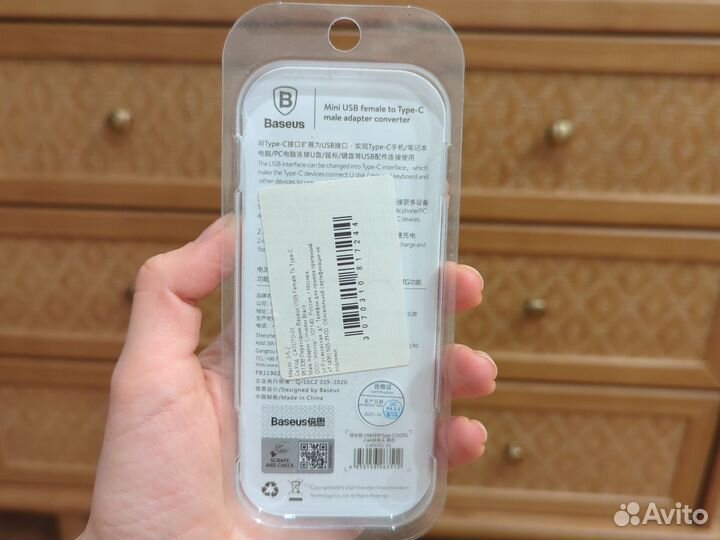 Mini USB female to type c male adapter converter