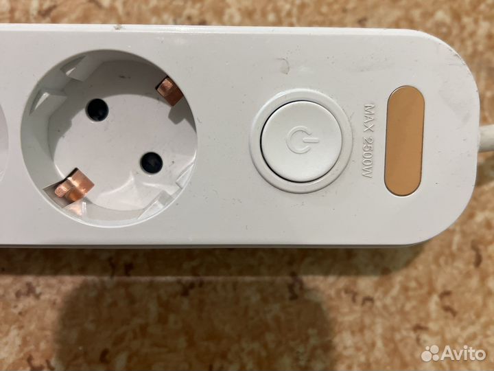 Удлинители 1,5 м