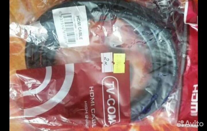 Провод hdmi