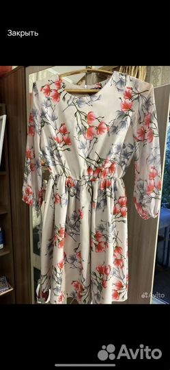 Вещи пакетом женские 46