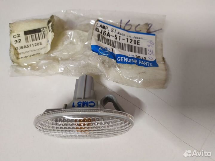 Повторитель поворота правый Mazda 3