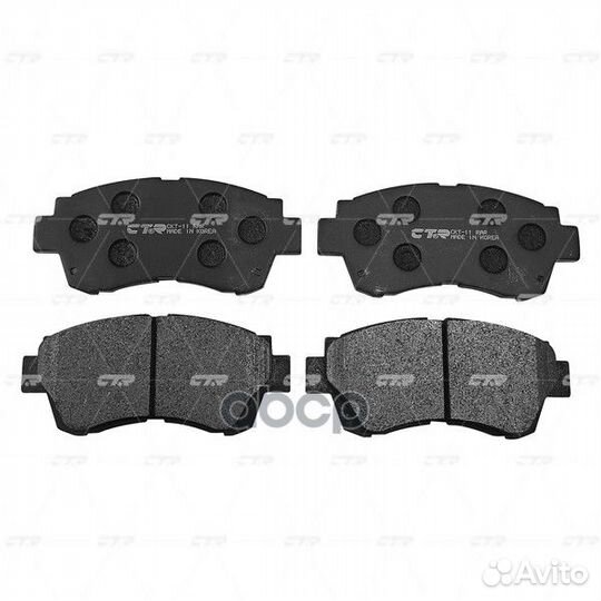 Колодки тормозные перед toyota mark2/crown 2.5-3.0