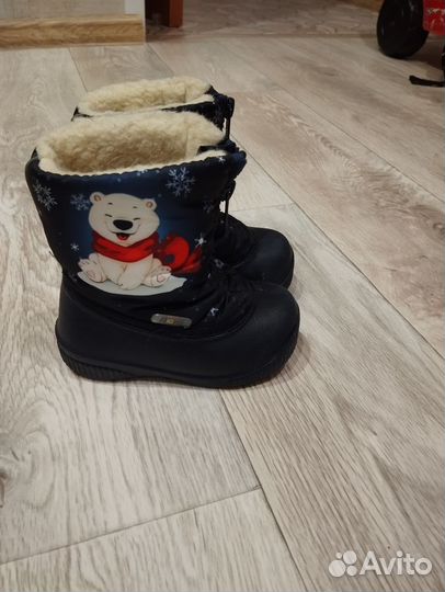 Сапоги детские