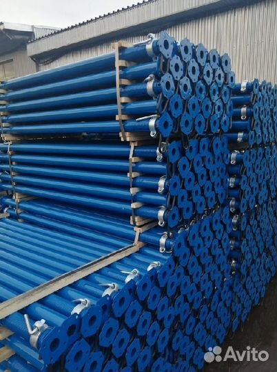 Стойки телескопические оптом