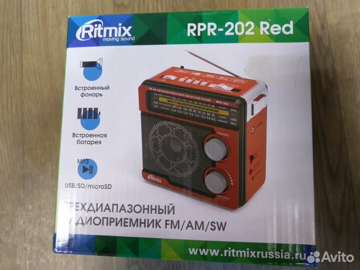 Компактный красный трехдиапазонный радиоприемник