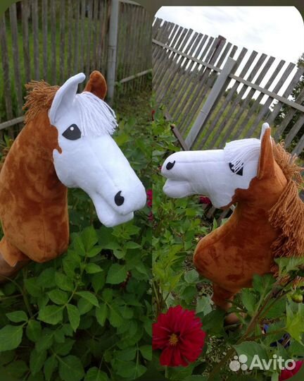 Хоббихорс, рыжий/пегий