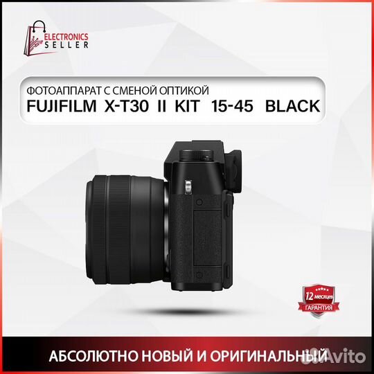 Fujifilm X-T30 II KIT 15-45 black