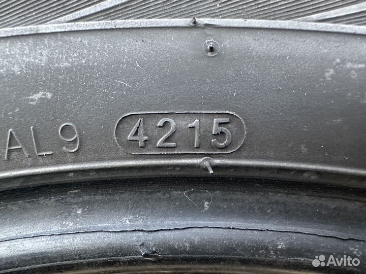 Kumho Eco Solus KL21 265/50 R20