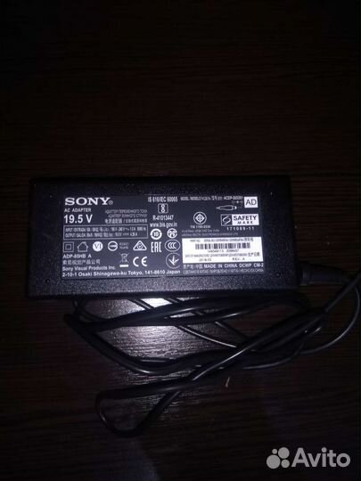 Бп от телевизора Sony
