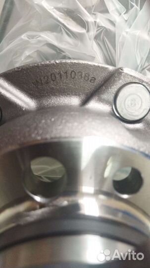 Ступица передняя в сборе SKF Форд Транзит с 2014 г