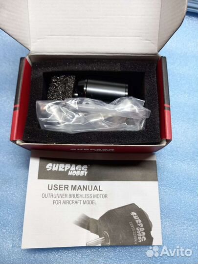 Комплект для кораблика/лодки