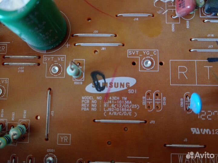 Lj41-10136a/lj92-01854a