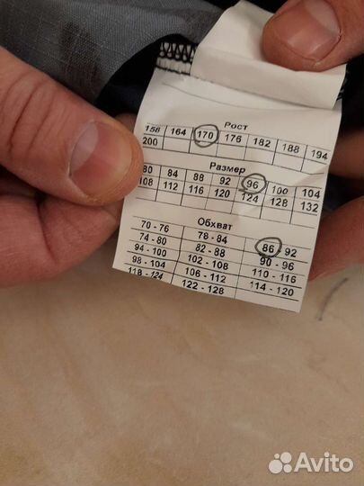 Камуфляжный костюм летний новый