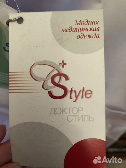 Халат женский