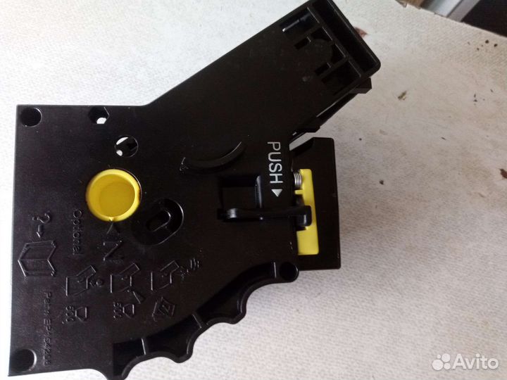 Заварной блок для кофемашин черный жёлтый