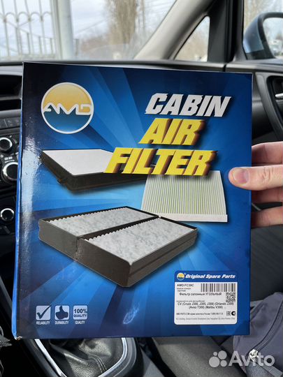 Салонный фильтр opel astra j