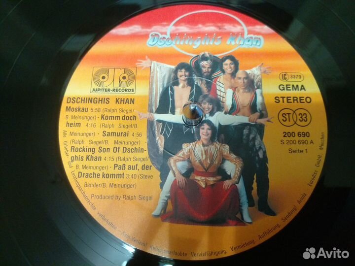 LP Dschinghis Khan 1979 Dschinghis Khan