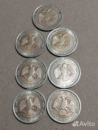 Ханты-Мансийский автономный округ