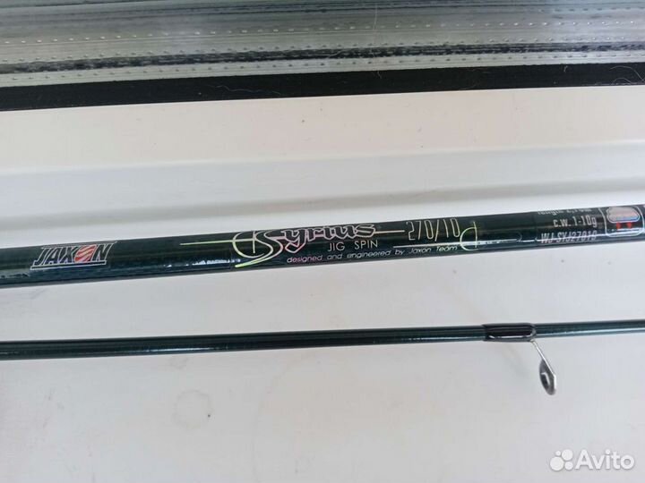 Спиннинг jaxon 270 1-10