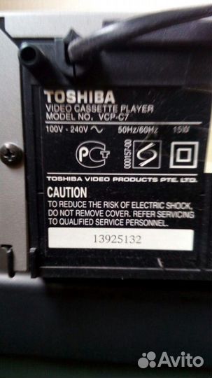 Видеоплеер Toshiba VCP-C7