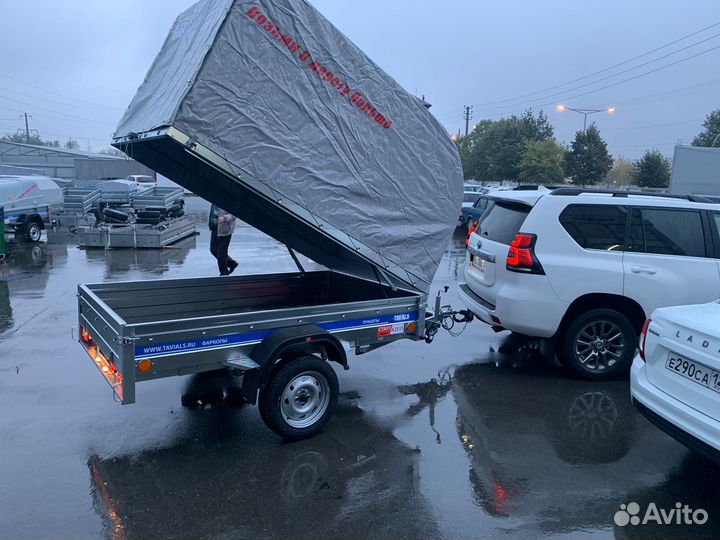 Прицеп легковой новый