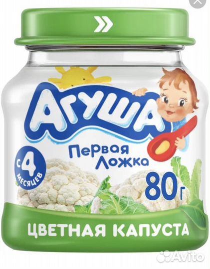 Пюре детское цветная капуста