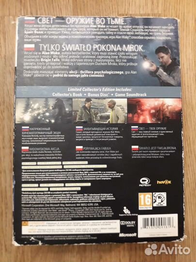 Alan Wake limited collector's editions на xbox 360
