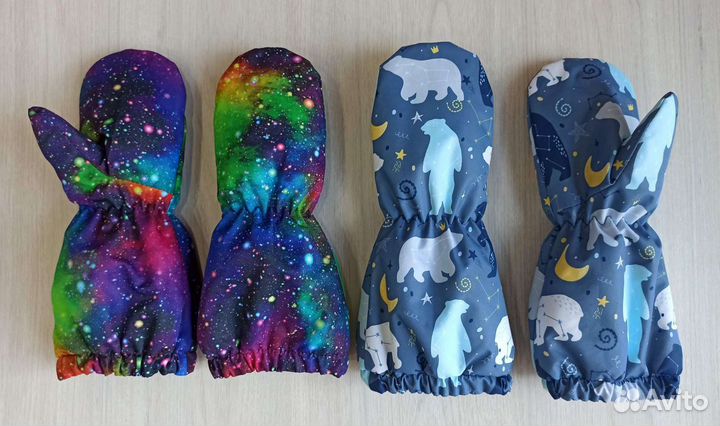 Варежки краги детские новые