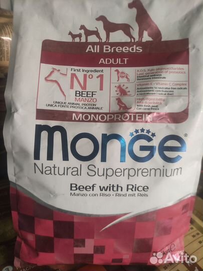 Корм для собак Monge 2.5кг