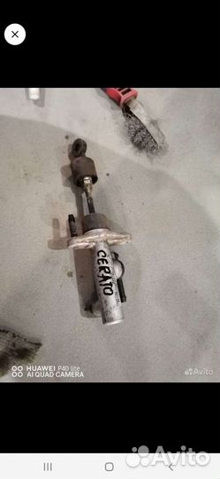 Kia cerato корзина диск сцепление цилиндр